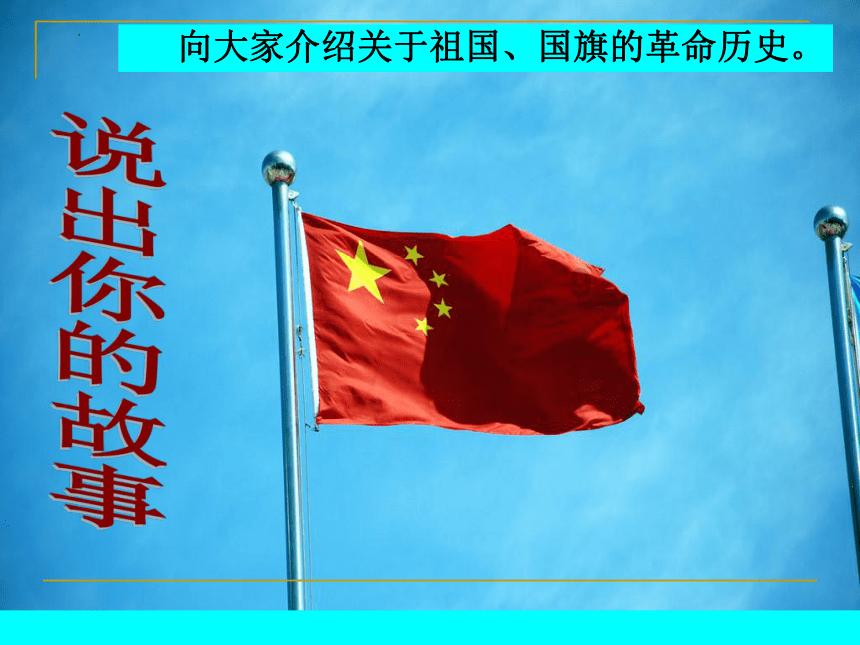 别人结婚我需要随礼吗？游戏画面