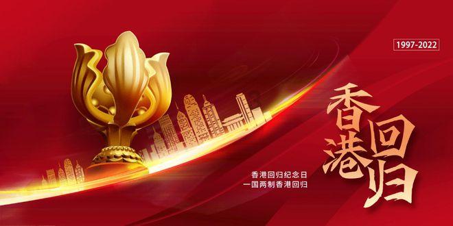 平度市第五人民医院重症医学科完成首例超声引导下经腋静脉深静脉穿刺置管术