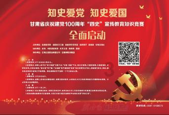米乐米可森林大冒险